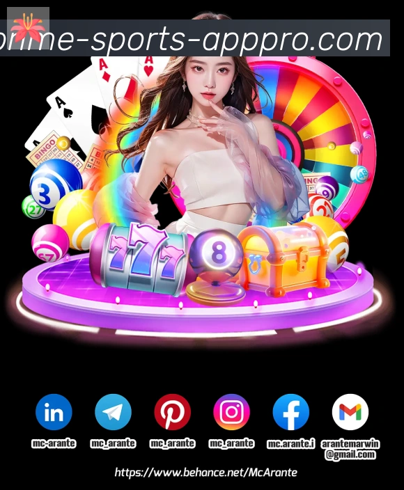 App功能展示图